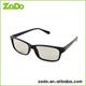 home theatre 3d movie glasses (home theatre 3d movie glasses)